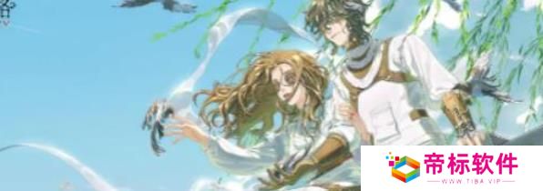 《第五人格》喧嚣技能 