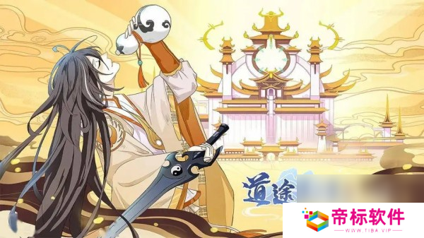 有没有全部任务都是双修的游戏 2024最好玩...