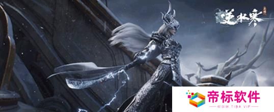 《逆水寒手游》九光寒林团本上线时间 