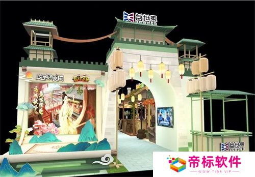 第10年参展！益世界确认参展2024ChinaJoy！ 