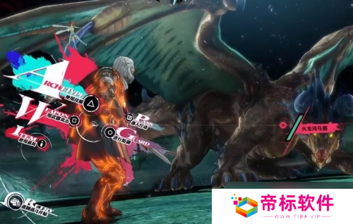 暗喻幻想火龙怎么打