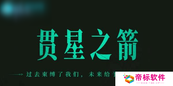 潮汐守望者角色排行榜最新