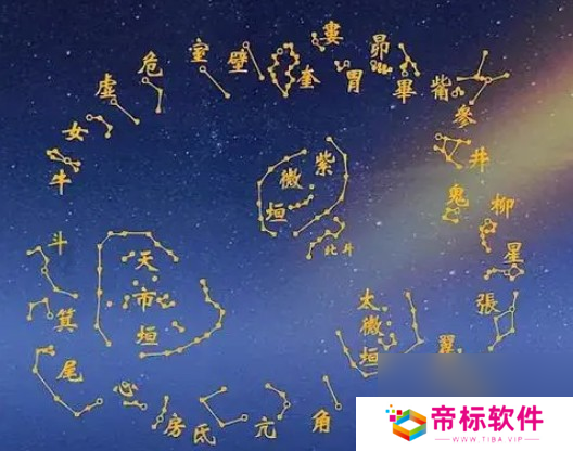 星宿为什么是平推之王