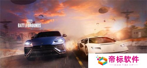 PUBG x兰博基尼超豪华联动 这个夏天尽享速度与激情