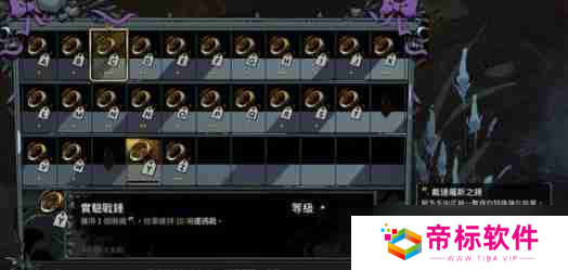 哈迪斯二代与一代区别分析