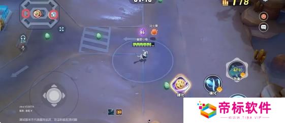 《宝可梦大集结》草团滚滚通关 