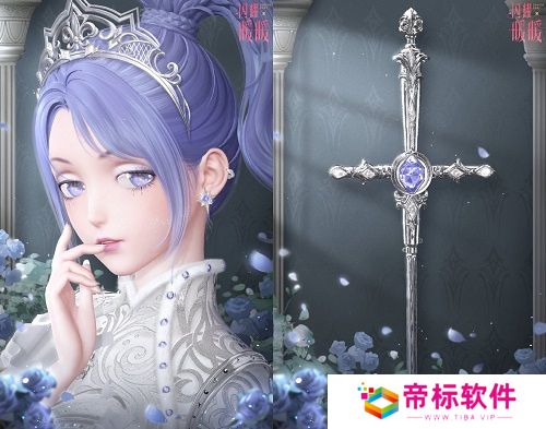 《闪耀暖暖》限时感应活动“辉光的新篇”上线 游戏引擎焕新升级送百抽