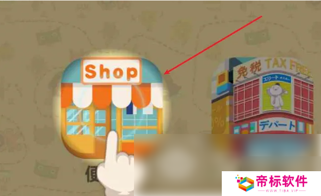 胡桃日记如何购买商品 胡桃日记网购操作方法