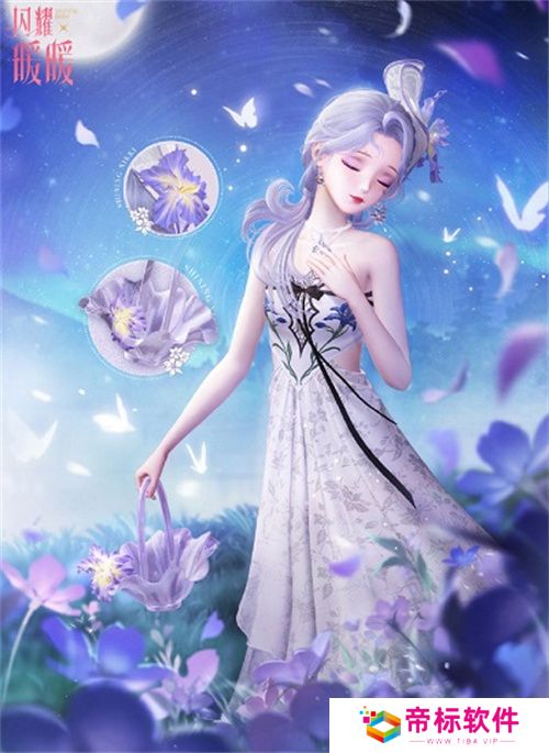 《闪耀暖暖》限时感应活动“辉光的新篇”上线 游戏引擎焕新升级送百抽