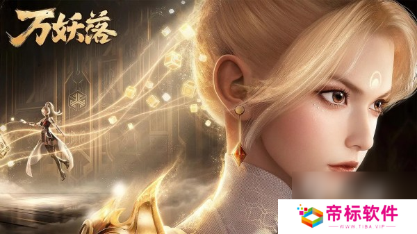 有没有全部任务都是双修的游戏 2024最好玩...