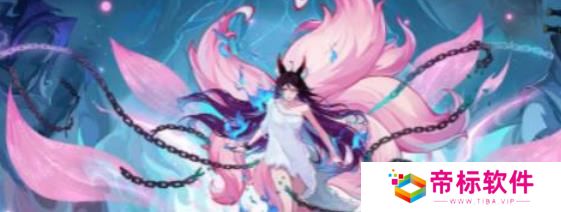 《仙剑世界》惊潮卷临西任务 