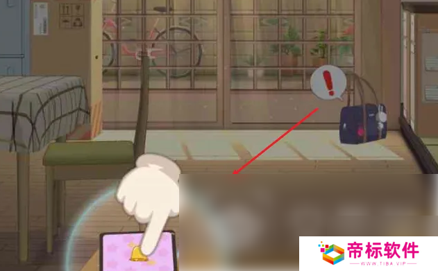 胡桃日记怎么购买商品 胡桃日记网购操作方法