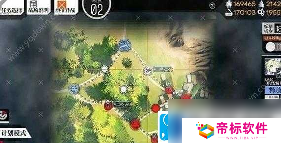 少女前线夏活枯草热-10-通关攻略 详细图文解析怎么攻克枯草热-10