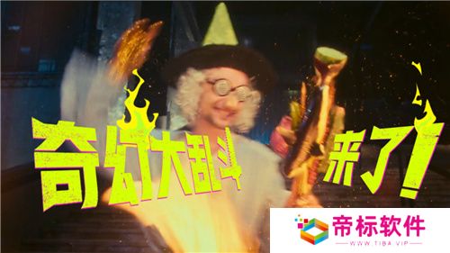 7月24日PUBG奇幻大乱斗夏季荣耀归来 开启奇幻盛宴