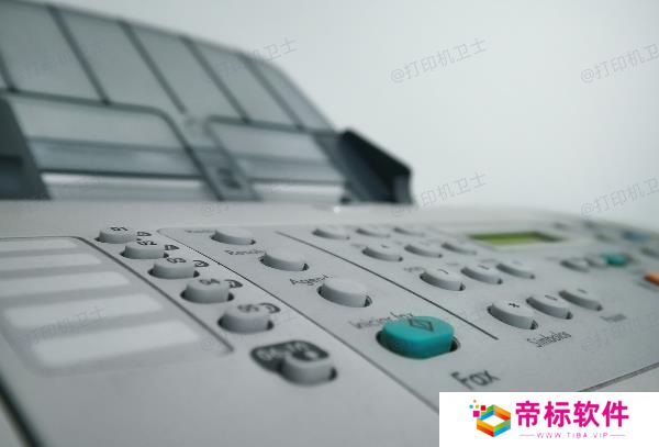 运行打印机自检程序