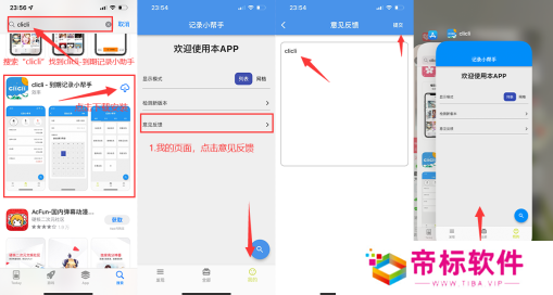 c站官网-c站官网进入