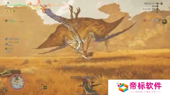 《怪猎荒野》怪物垂直升天Bug：地图标记都怼脸上了