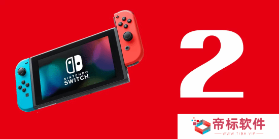 任天堂芯片制造商暗示：NS2将在未来几个季度推出