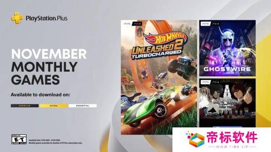 PS+欧美服11月会免公布！《幽灵线：东京》等三款