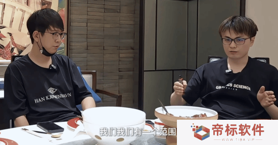 《黑神话：悟空》美术团队图形科学谈与游科的合作模式：他们会先设立