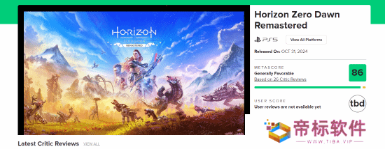 《地平线：零之曙光复刻版》M站均分86：画质显著提升