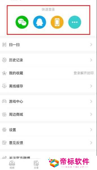 AcFun官网入口-AcFun污染版在线观看中文版