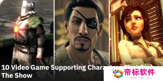 外媒评选十大游戏配角：真岛吾朗、壶哥上榜！