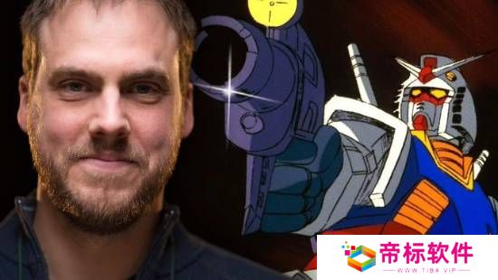 《机动战士高达》真人电影重启：导演换人 2025年开拍