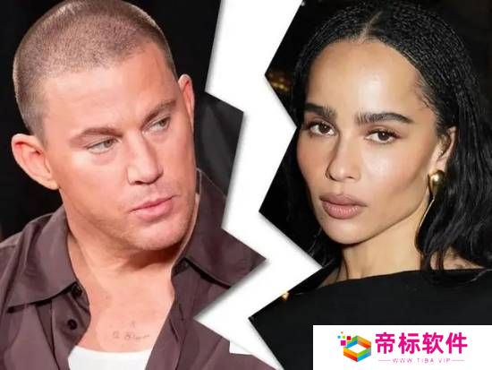 查宁·塔图姆和“猫女”分手了：已正式取消婚约