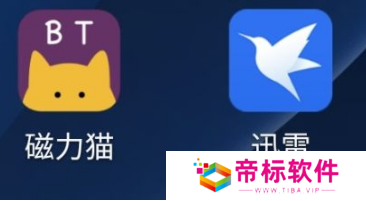 磁力猫磁力搜索引擎 磁力天堂-磁力猫网页版