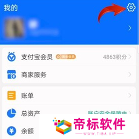 飒漫画官方网站-飒漫画免费漫画网站