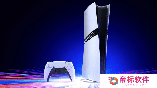 SIE高管重申：PS5有十年生命周期 Pro给用户更多选择