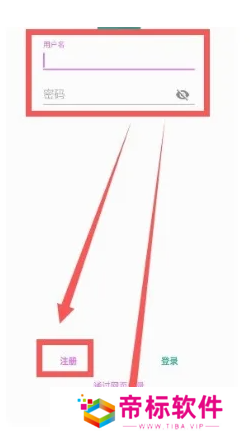 ehviewer使用方法 ehviewer怎么设置为中文