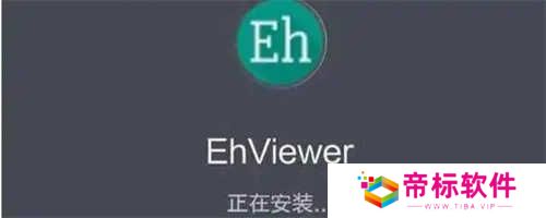 e站官网入口-e站官网首页入口