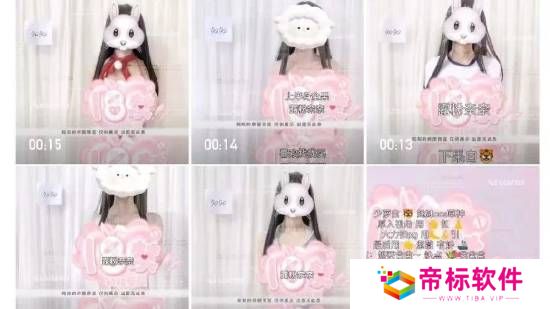 腾讯QQ强力整治变味“举牌”：数百个QQ号、QQ群被端