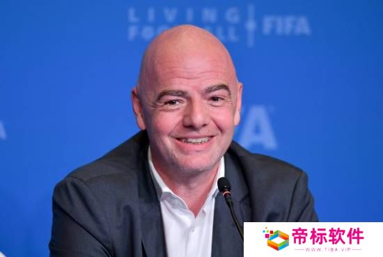 因凡蒂诺对中国足球发展不满意 相信中国能当好世界杯东道主