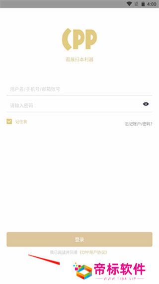 无差别同人站官网-无差别同人站官网首页