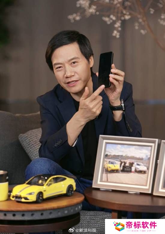 雷军回应小米15定价：称3999是心魔