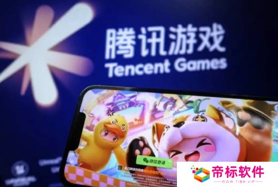 腾讯互娱再离职一员大将！或因供应商贪腐