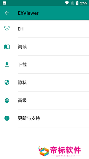 E站动漫官方网站-E站动漫官网