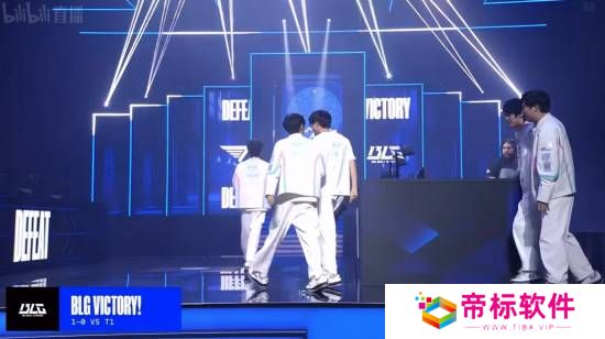 S14总决赛：BLG巨大优势成功拿下第一分！