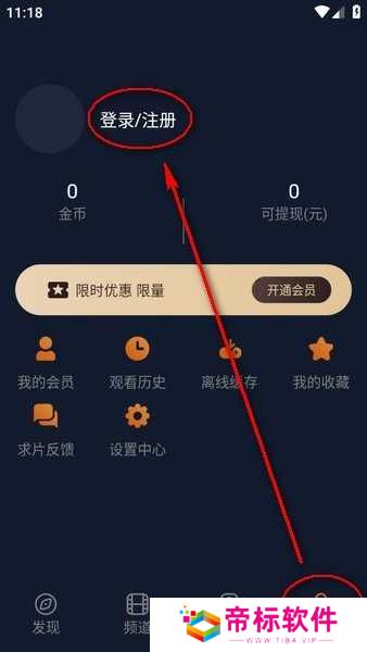 囧次元动漫在线观看-囧次元动漫官网入口