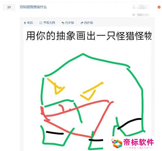 《怪物猎人：荒野》优化笑话新合集 满地