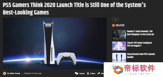 玩家热议PS5护航《恶魔之魂RE》:最佳画面表现!