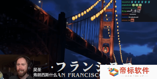 美国大主播盛赞《昭和米国》:太疯狂了!简直无法形容