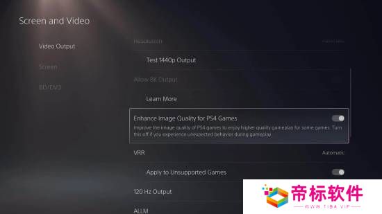 PS5 Pro能增强部分PS4游戏画质 玩家：能提升帧数就更好了