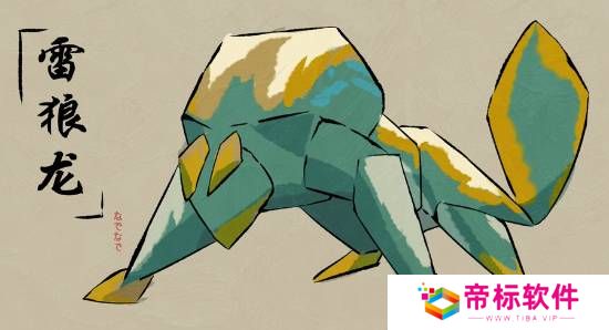 《怪猎：荒野》玩家苦中作乐 绘制多边形怪物艺术图