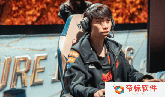 BLG无缘冠军 Doinb感慨:难复出了 准备办退役仪式