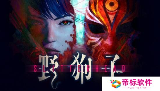 《野狗子》M站中差评汇总：啥都想做 啥都没成