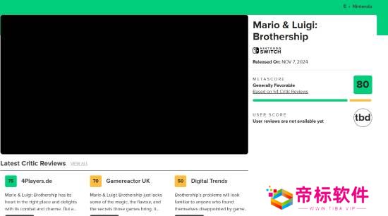 《马路RPG》新作M站80分：IGN连及格分都没给